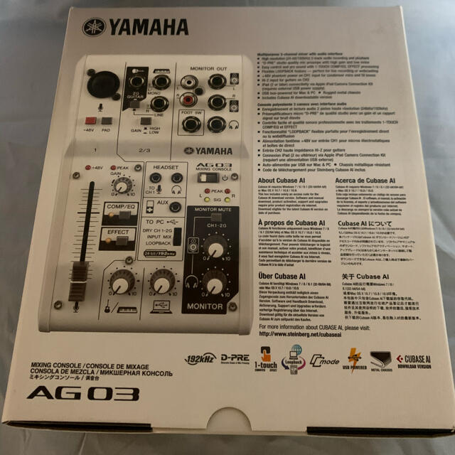 ヤマハAG03 オーディオインターフェース ヤマハAG03 オーディオインターフェース