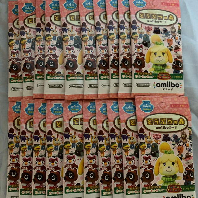 どうぶつの森amiiboカード第4弾20パック | littleitalypizzamemphis.com
