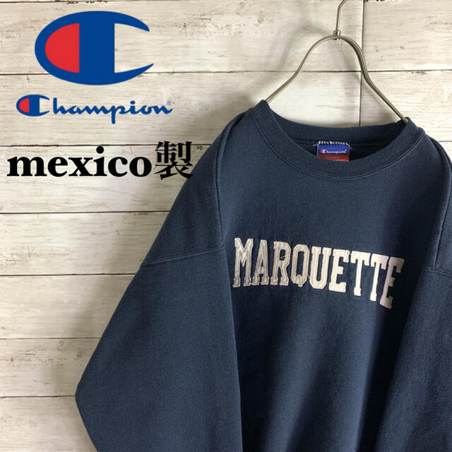 Champion(チャンピオン)の古着 90s チャンピオン スウェット トレーナー 刺繍カレッジロゴ メキシコ製 メンズのトップス(スウェット)の商品写真