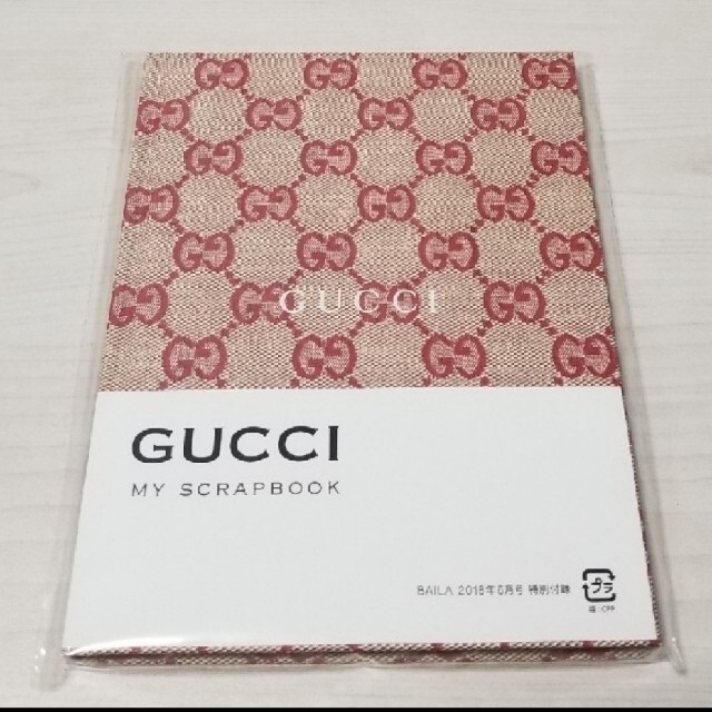 Gucci(グッチ)のGUCCI　BAILA付録   1冊新品未使用　ノート　レア インテリア/住まい/日用品の文房具(ノート/メモ帳/ふせん)の商品写真