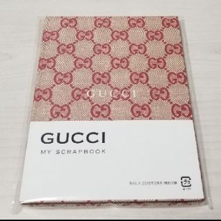 グッチ(Gucci)のGUCCI　BAILA付録   1冊新品未使用　ノート　レア(ノート/メモ帳/ふせん)