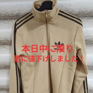 アディダス(adidas)の✩.*˚希少 古着 アディダスジャージ「サイズM」トレフォイルロゴ三葉(ジャージ)