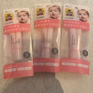 エテュセ(ettusais)のエテュセ リップエッセンスaa 唇用美容液 SPF18・PA++ 10g(リップケア/リップクリーム)