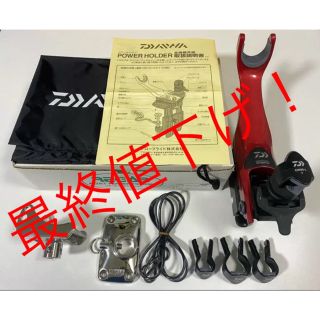 ダイワ(DAIWA)のダイワ　リガーボートパワーホルダー速攻レッド(その他)