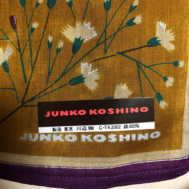 JUNKO KOSHINO(コシノジュンコ)のJUNKO KOSHINO ハンカチ３枚セット レディースのファッション小物(ハンカチ)の商品写真