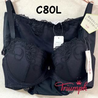 トリンプ(Triumph)のトリンプ 牡丹の花 C80L(ブラ&ショーツセット)