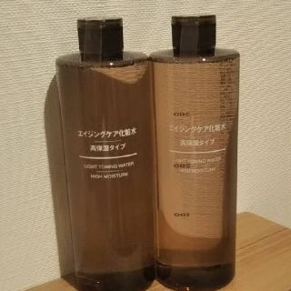 ムジルシリョウヒン(MUJI (無印良品))の★新品未開封★無印良品エイジングケア 化粧水高保湿タイプ／400ml／２本セット(化粧水/ローション)