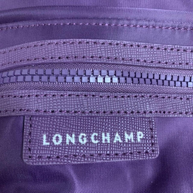 LONGCHAMP(ロンシャン)のロンシャン　ル プリアージュ ネオ　バックパック S パープル レディースのバッグ(リュック/バックパック)の商品写真