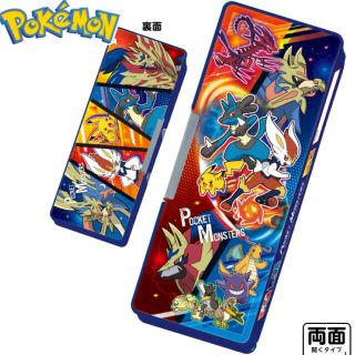 ポケモン ポケットモンスター 筆入れ 21 ハイるんの通販 By お安くお譲りします ポケモンならラクマ ポケモン ポケットモンスター 筆入れ 21 ハイるんの通販 By お安くお譲りします ポケモンならラクマ