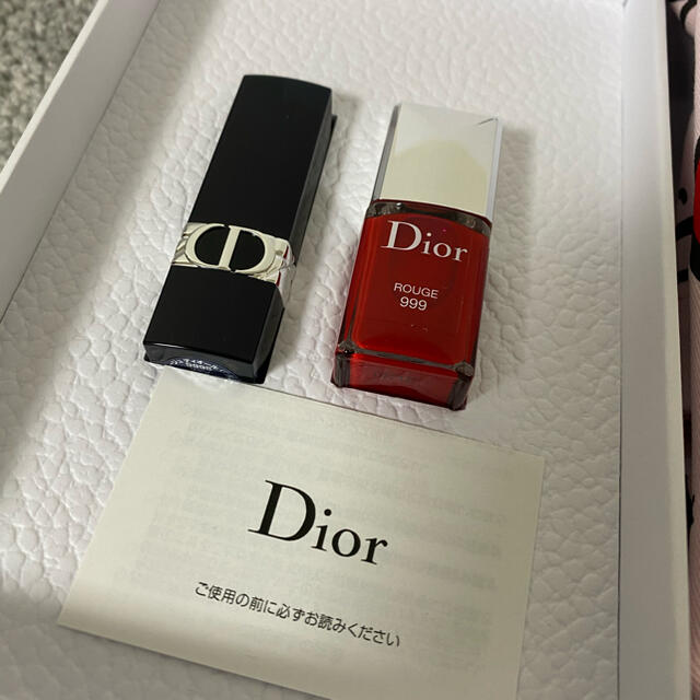 Dior(ディオール)のディオール会員限定ギフト　ノベルティ 非売品 4点セット エンタメ/ホビーのコレクション(ノベルティグッズ)の商品写真