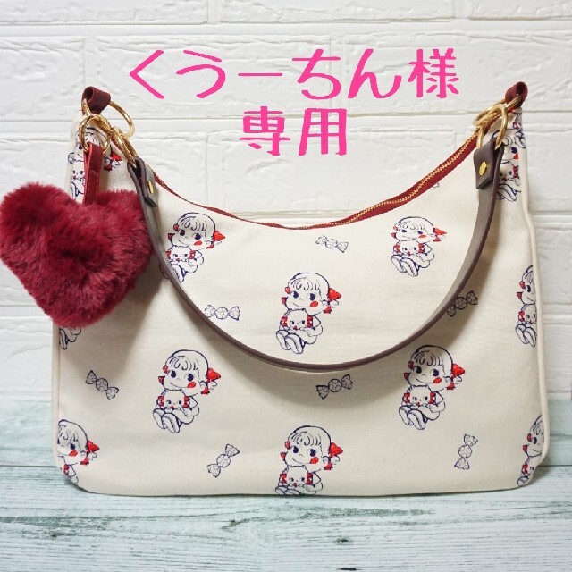くうーちん様専用 オーダーメイド/2WAYバッグ monteavilafoundation.org