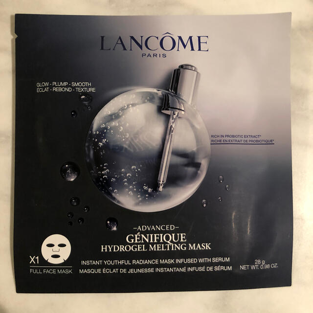 LANCOME(ランコム)のランコム 150mlクラリフィック デュアル エッセンス ローション マスク付き コスメ/美容のスキンケア/基礎化粧品(化粧水/ローション)の商品写真