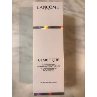 ランコム(LANCOME)のランコム 150mlクラリフィック デュアル エッセンス ローション マスク付き(化粧水/ローション)