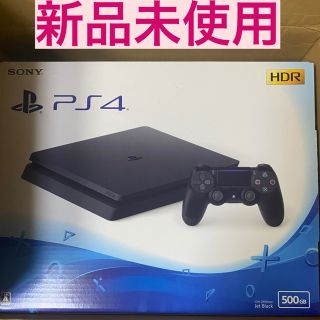 プレイステーション4(PlayStation4)のps4 本体 500GB 新品未使用(家庭用ゲーム機本体)