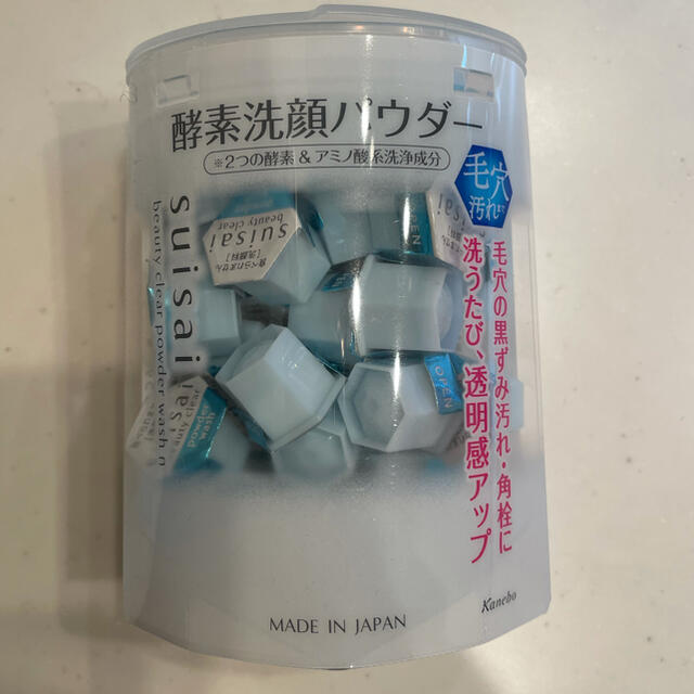 酵素洗顔パウダー suisai コスメ/美容のスキンケア/基礎化粧品(洗顔料)の商品写真