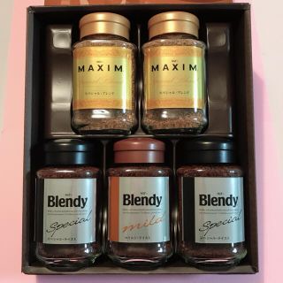 エイージーエフ(AGF)の◎値下げ◎【AGFコーヒーギフト E-30N】MAXIM / Blendy 5本(コーヒー)