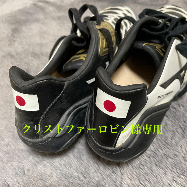 MIZUNO(ミズノ)の吉田麻也サイン入りスパイク サッカー チケットのスポーツ(サッカー)の商品写真