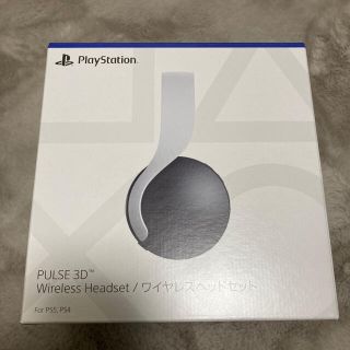 プレイステーション(PlayStation)のPULSE 3D ワイヤレスヘッドセット(ヘッドフォン/イヤフォン)