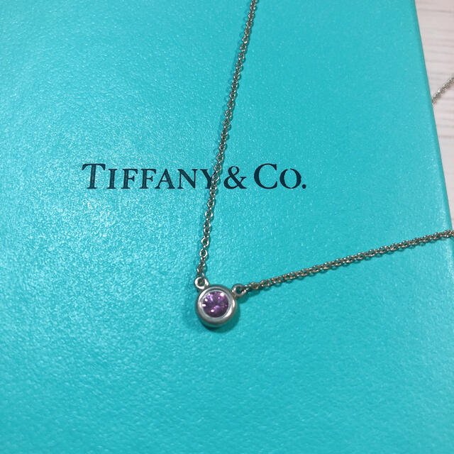 Tiffany & Co. ティファニー  エルサペレッティー　アメシスト