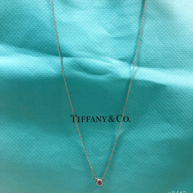 Tiffany & Co. ティファニー  エルサペレッティー　アメシスト
