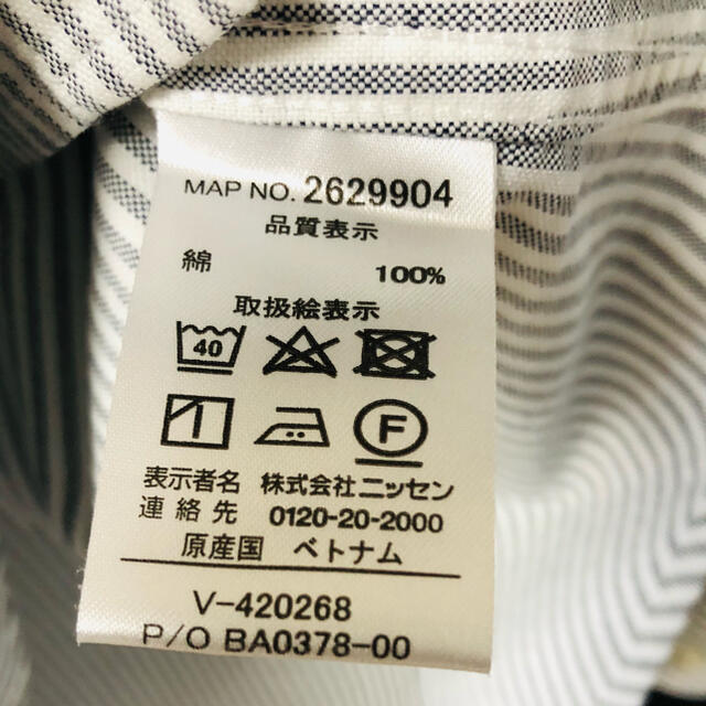 ワイシャツ新品未使用 メンズのトップス(シャツ)の商品写真