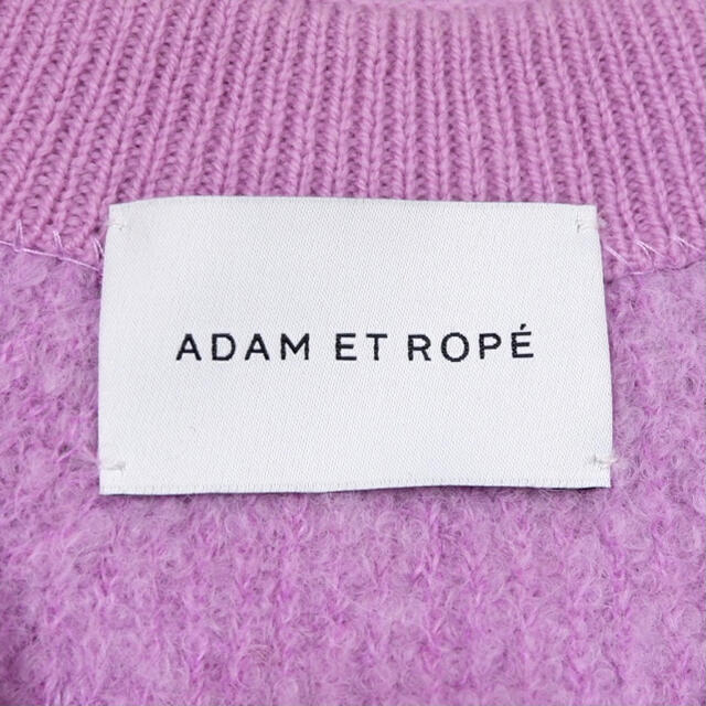 Adam et Rope'(アダムエロぺ)のADAM ET ROPE'【ラムコクーンカーディガン】 レディースのトップス(カーディガン)の商品写真