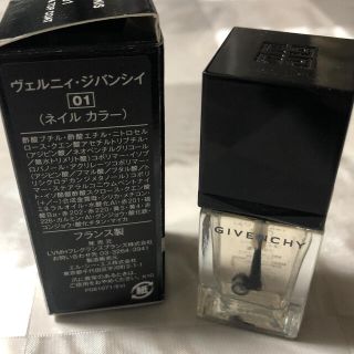 ジバンシィ(GIVENCHY)のGIVENCHY ベース&トップコート(ネイルトップコート/ベースコート)