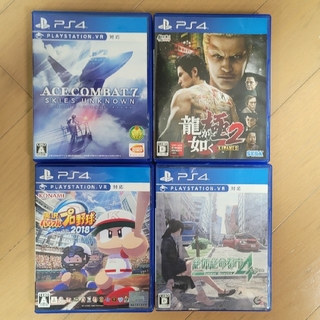 プレイステーション4(PlayStation4)の【お買い得価格】PS4ゲームソフト4本セット(家庭用ゲームソフト)