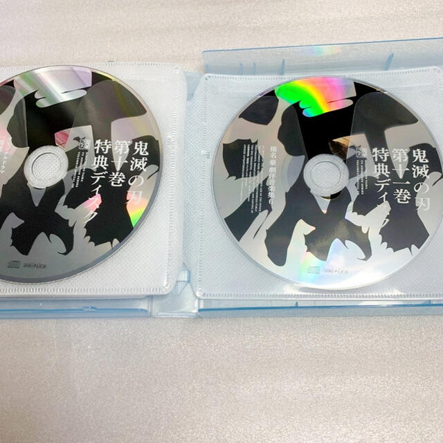 鬼滅の刃 Blu-ray DVD 特典 CD コンプリート セット エンタメ/ホビーのCD(アニメ)の商品写真