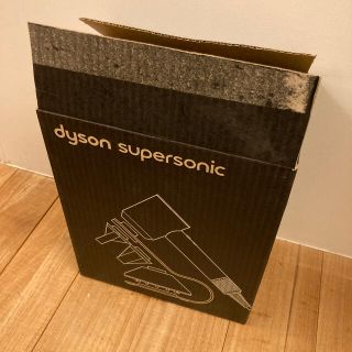 ダイソン(Dyson)のダイソン　ドライヤー　スタンド(その他)