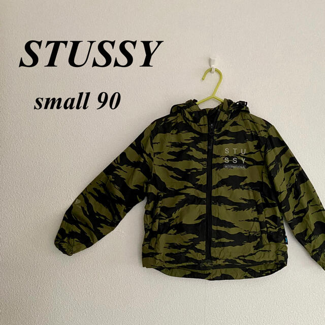 STUSSY(ステューシー)のSTUSSY キッズ　ジャンパー キッズ/ベビー/マタニティのキッズ服男の子用(90cm~)(ジャケット/上着)の商品写真