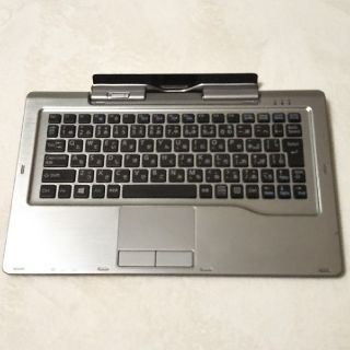 フジツウ(富士通)のFujistu STYLISTIC Q702 キーボード ドッキングステーション(タブレット)