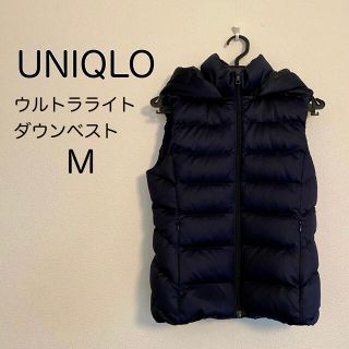 ユニクロ(UNIQLO)のUNIQLO ウルトラストレッチダウンベスト(ダウンベスト)