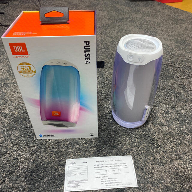 JBL PULSE4 ホワイト  ワイヤレススピーカー　防水