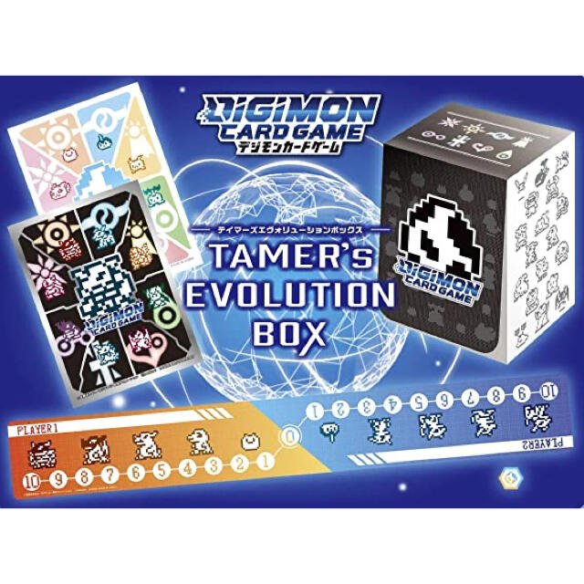デジモンカード テイマーズエボリューションbox 新品未開封 lms.miu.edu.pk