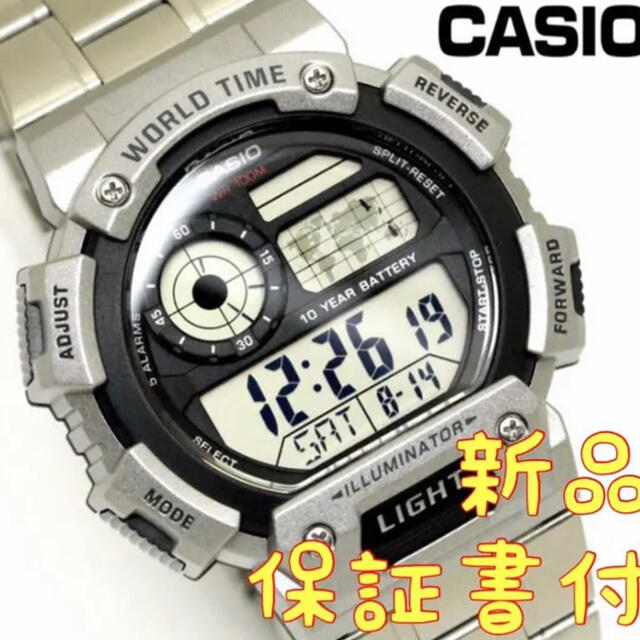 CASIO(カシオ)のCASIO カシオ 腕時計 正規品 欧州 限定モデル 時計 デジタルウォッチ メンズの時計(腕時計(デジタル))の商品写真