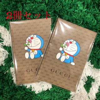 グッチ(Gucci)のGUCCI×ドラえもん　ノート2冊セット＊CanCam3月号付録＊(ノート/メモ帳/ふせん)