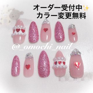 【オーダー】ネイルチップ 量産型 地雷 miumiu ピンク ハート キラキラ コスメ/美容のネイル(つけ爪/ネイルチップ)の商品写真