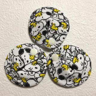 胃ろうカバー　大サイズ(その他)