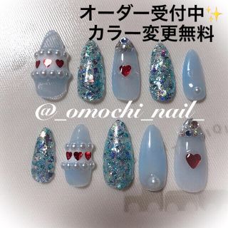 【オーダー】ネイルチップ 量産型 地雷 水色 miumiu ハート キラキラ