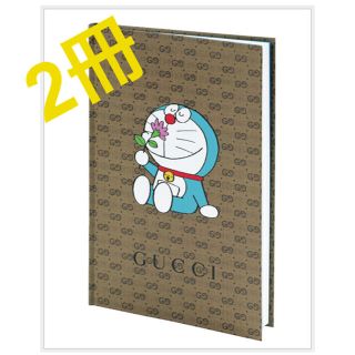 グッチ(Gucci)のcancam3月号付録　ドラえもん×GUCCIノート(ファッション)