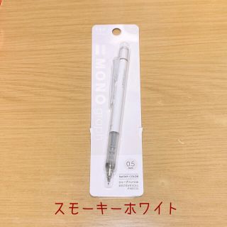 トンボ鉛筆 白の通販 56点 トンボ鉛筆を買うならラクマ トンボ鉛筆 白の通販 56点 トンボ鉛筆を買うならラクマ
