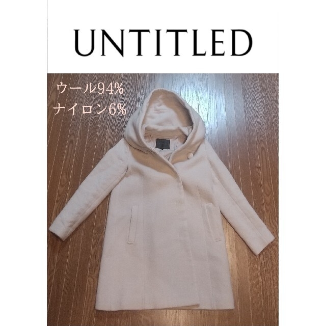 UNTITLED♡2017S/S フードコート