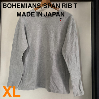 ボヘミアンズ(Bohemians)のBOHEMIANS/SPAN RIB T MADE IN JAPAN (Tシャツ/カットソー(七分/長袖))