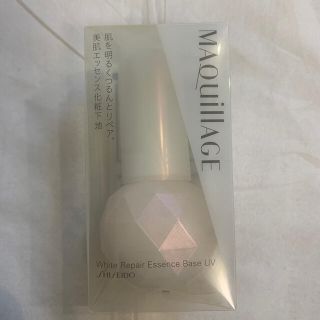 マキアージュ(MAQuillAGE)の【新品】マキアージュ　ホワイトリペアエッセンスベース UV 化粧下地　30ml(化粧下地)