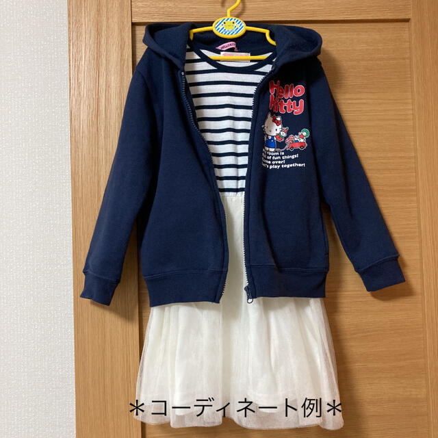 ＜530＞双子チュール付きワンピース120〜130サイズ キッズ/ベビー/マタニティのキッズ服女の子用(90cm~)(ワンピース)の商品写真