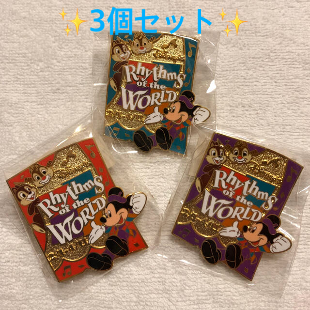 【レア✨非売品】3個セット🤩東京ディズニーシー イベント ピンバッジ | フリマアプリ ラクマ