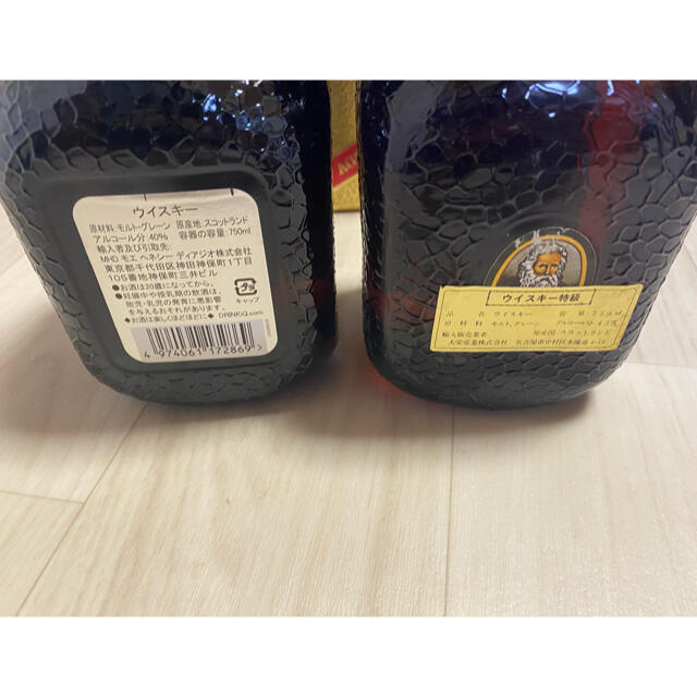 オールドパー　12年　オールドパーシルバー　2本セット　送料込み 食品/飲料/酒の酒(ウイスキー)の商品写真