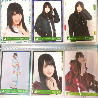 ケヤキザカフォーティーシックス(欅坂46(けやき坂46))の欅坂46 櫻坂46 菅井友香 生写真6枚セット(アイドルグッズ)