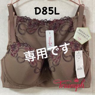 トリンプ(Triumph)のトリンプ 牡丹の花 D85L(Tシャツ(半袖/袖なし))